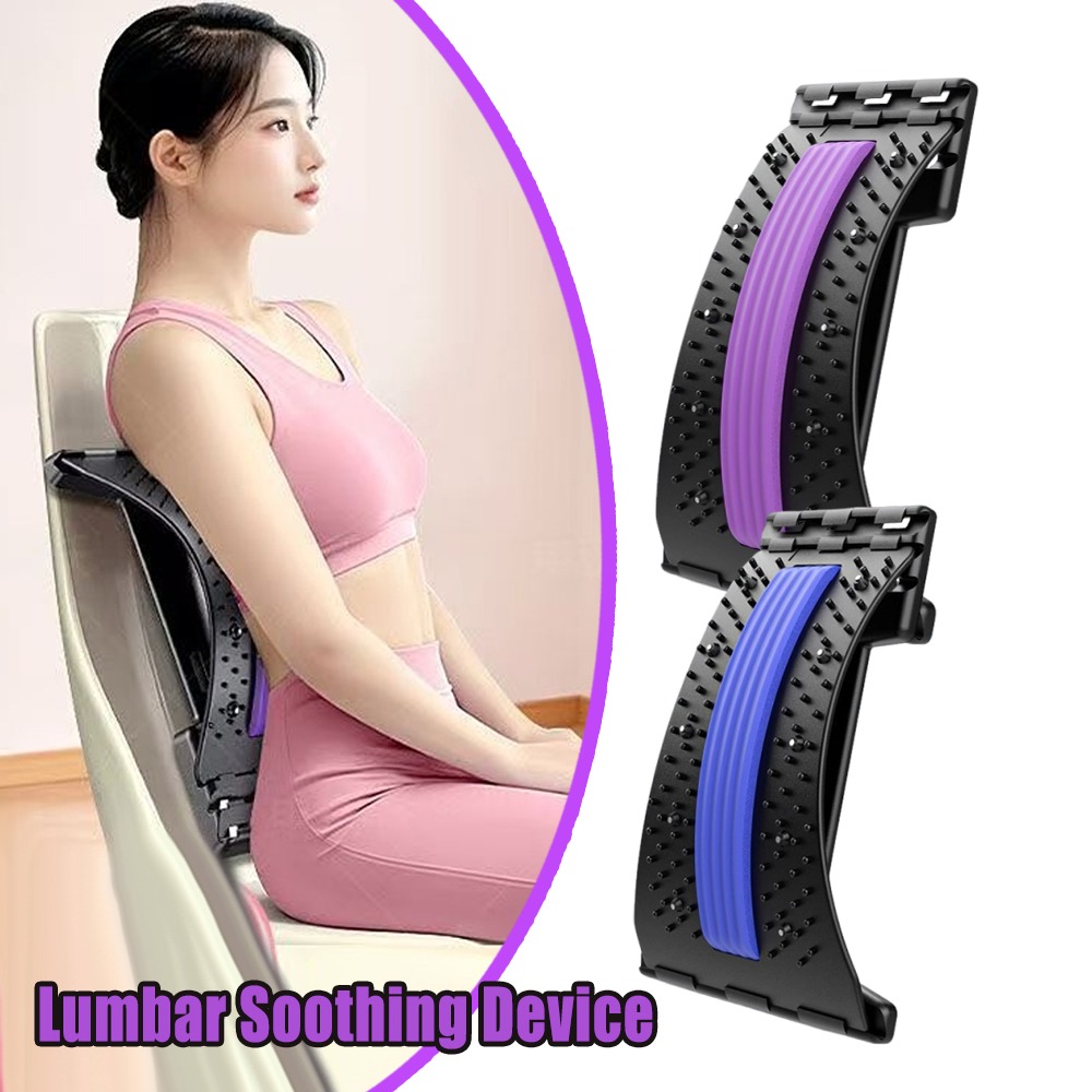 Back Stretcher Lumbar - Lendenwirbelstrecker, 4-fach verstellbare Stützplatte zur Linderung