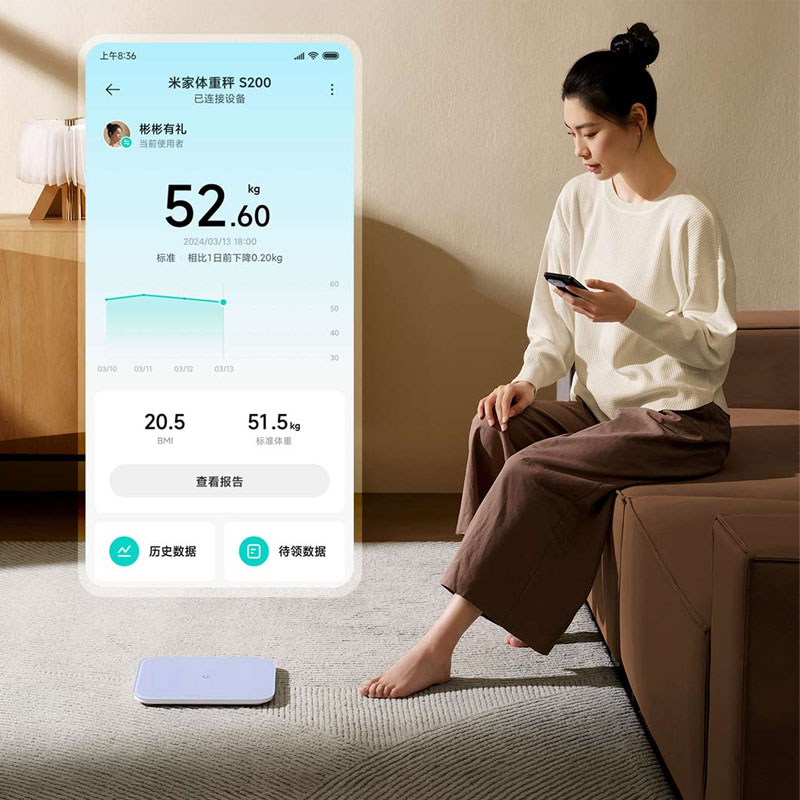 Xiaomi Mijia Waage S200 Blueto – Digital Body Weight Scale Bewertung und Preis