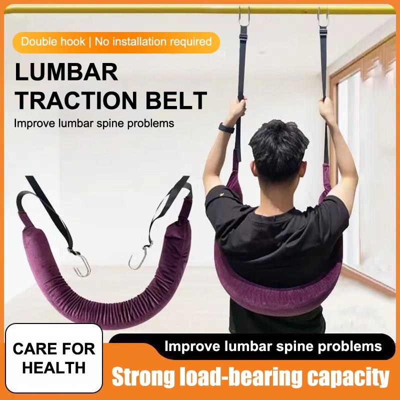 Heimtrainer Lendenwirbel-Trakt – Back Stretcher Lumbar Bewertung und Preis